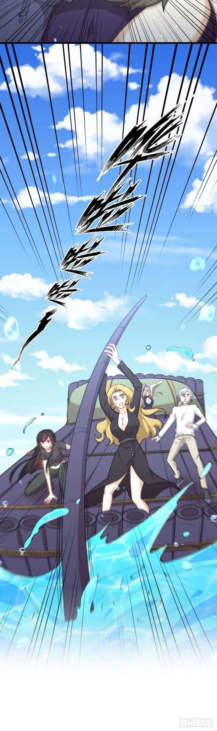 Immortal Swordsman in The Reverse World Chapter 198 Gambar 28